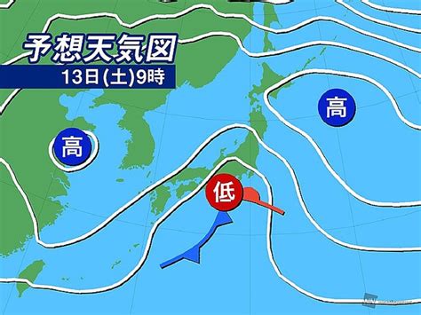 週間天気 気温が高めの一週間 週後半には広範囲で雨 ライブドアニュース