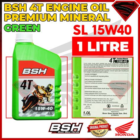 BOON SIEW HONDA BSH ENGINE OIL 4T FULLY SEMI SYNTHETIC 100 ORIGINAL