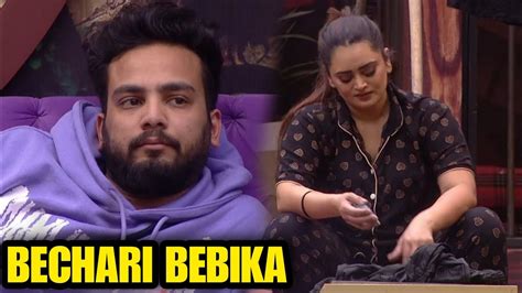 Bigg Boss Ott 2 Live Elvish Yadav Feel Sad For Bebika Abhishek Give