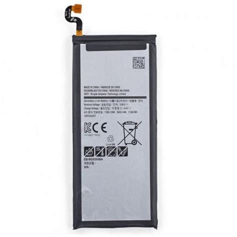 ILead Phone Battery For Samsung Galaxy S7 Edge Battery EB BG935ABE