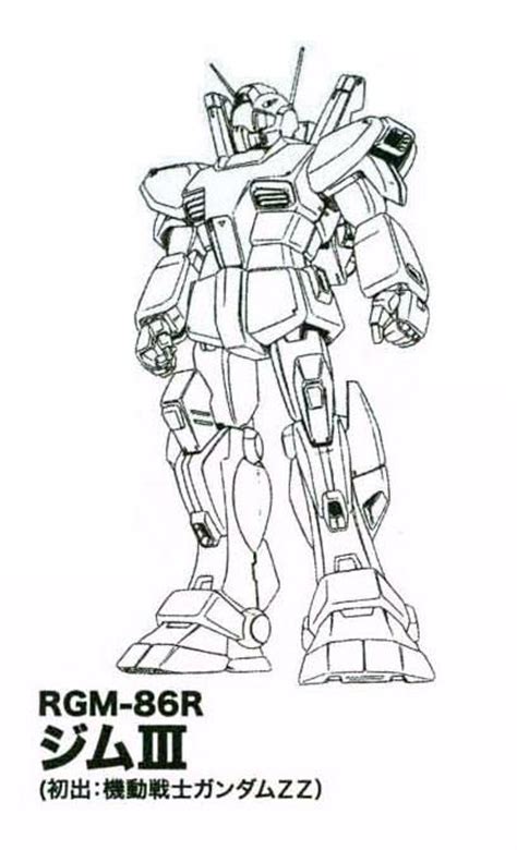 Rgm 86r Gm Iii The Gundam Wiki Fandom Powered By Wikia