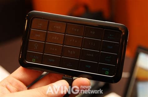 Mobience To Unveil Its New Bluetooth Keypad Smallqwerty For Iphone 4