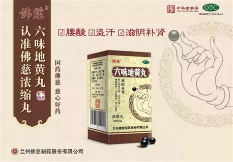 腎陰虛和腎陽虛，你屬於哪種？ 每日頭條