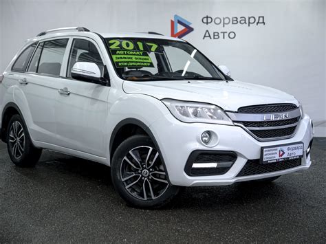 Купить б/у Lifan X60 I Рестайлинг 2 1.8 CVT (128 л.с.) бензин вариатор ...