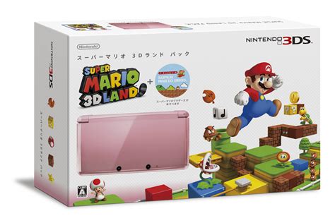 Check Out All These Awesome New Nintendo 3ds Bundles Coming To Japan My Nintendo News