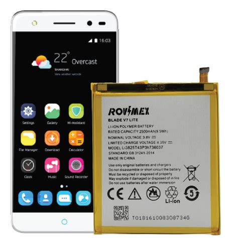 Zte Blade V7 Lite Rovimex Batarya Rovimex⚡rovimex⚡