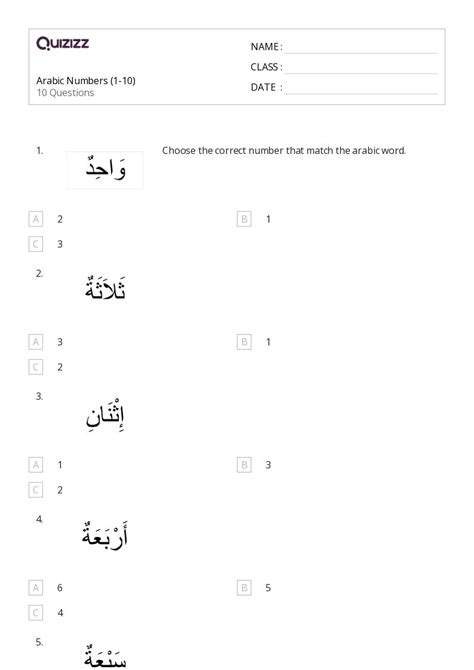 50 Arabic Worksheets For 1st Class On Quizizz Free And Printable