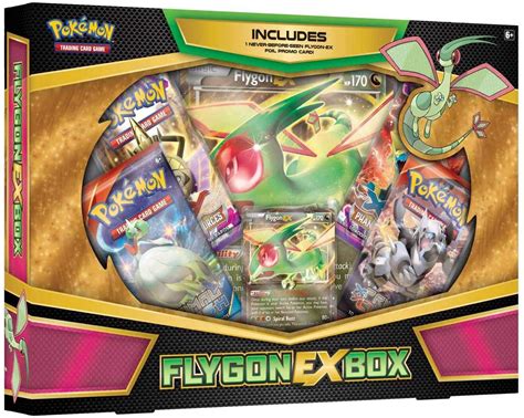 Pokémon Libelldra EX Collection Box Amazingtoys ch