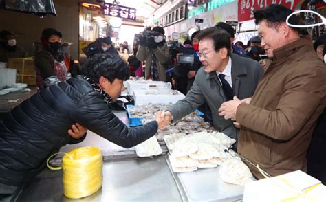 이재명 직접수사 시동 건 檢···제3자 뇌물 공여 증거 확보했나 네이트 뉴스