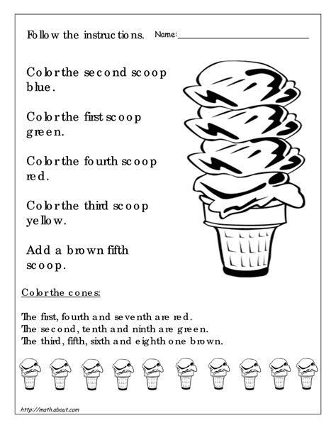 Printable First Grade Worksheets