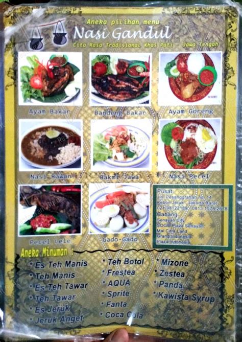 Menu At Nasi Gandul Khas Pati Jakarta Jl Pesanggrahan No B