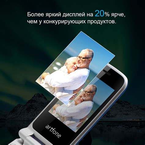 Мобильный телефон Artfone F20,Флип-телефон для пожилых людей.С русской ...