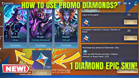 HOW TO GET 2700 PROMO DIAMONDS 1 DIAMOND EPIC SKIN ALLSTAR EVENT 2024