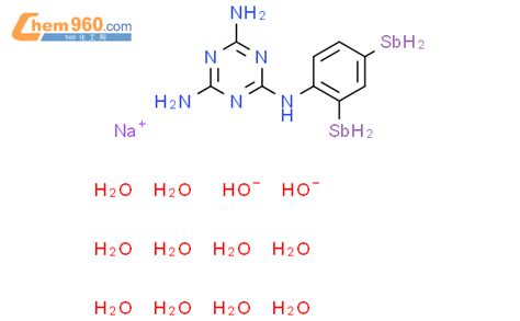 6415 96 9 1 3 5 Triazine 2 4 6 Triamine N2 4 Dihydroxyoxidostibino