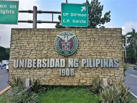 Unibersidad ng Pilipinas Stone Marker Portal in San Vicente Calabarzon ...