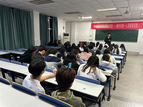 管理学院：召开第五届第九次学生会全体大会 管理学院 滁州职业技术学院