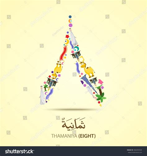 fakta angka delapan  dukeofmerovingian