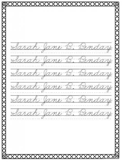 Cursive Name Tracing Worksheet 741e C375 Ee61 Pdf