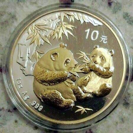 Buy Chinese Silver Panda Coins Online | Price Comparison|Buy-Gold.Link