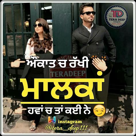 Attitude Punjabi Status Download 1080x1080 Wallpaper