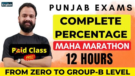 Percentage Maha Marathon 12 Hours Complete Maths For Punjab Govt