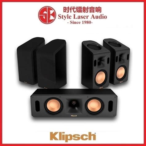 Klipsch Reference Cinema Dolby Atmos Satellite Speaker Package