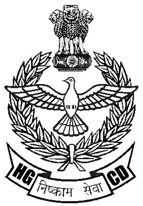 Home Guards Government Of Mizoram India