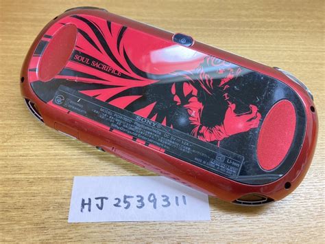 【やや傷や汚れあり】良品 動作確認済み Ps Vita Playstation Vita Wi Fiモデル Soul Sacrifice