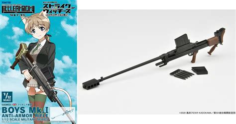 armory lasw strike witches road  berlin boys mk anti