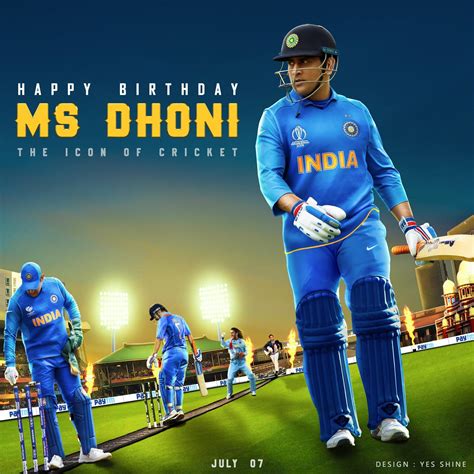 Happy Birthday Dhoni Wallpapers - Wallpaper Cave