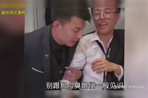 盘点全网那些意想不到的爆笑瞬间，自绿的男人太帅了！！！ 瞬间 全网 男人