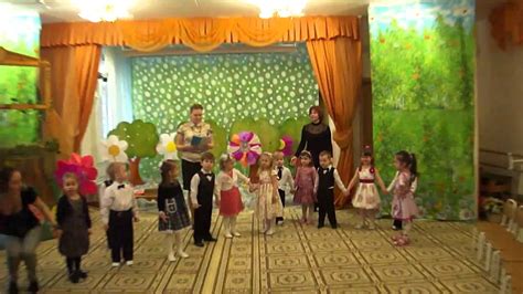 Весенний праздник в садике у Дианы - 1. - YouTube