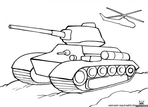 Раскраски Вов 1941 1945 Для Детей