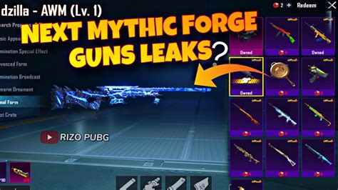 Next Mythic Forge PUBG Mobile Upcoming Mythic Forge Leaks Upgrade