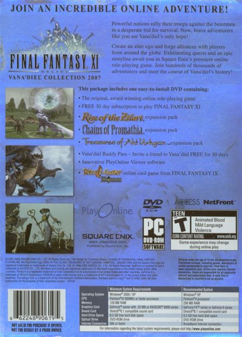 Final Fantasy Xi Online 2006 Box Cover Art Mobygames