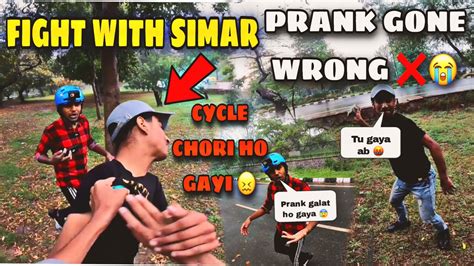 Prank Gone Wrong Cycle Chori Ho Gayi Ladai Ho Gayi Prank Galat Ho