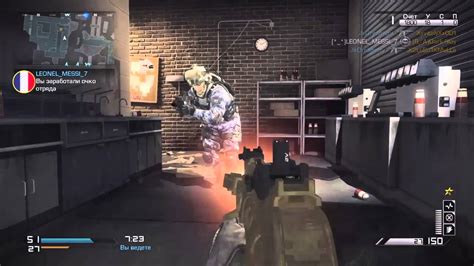 Call Of Duty Ghost Ps4 Multiplayer Gameplay Youtube