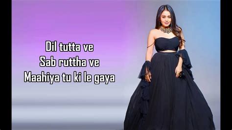 Ki Honda Pyaar Lyrics Jabariya Jodi Female Version Neha Kakkar