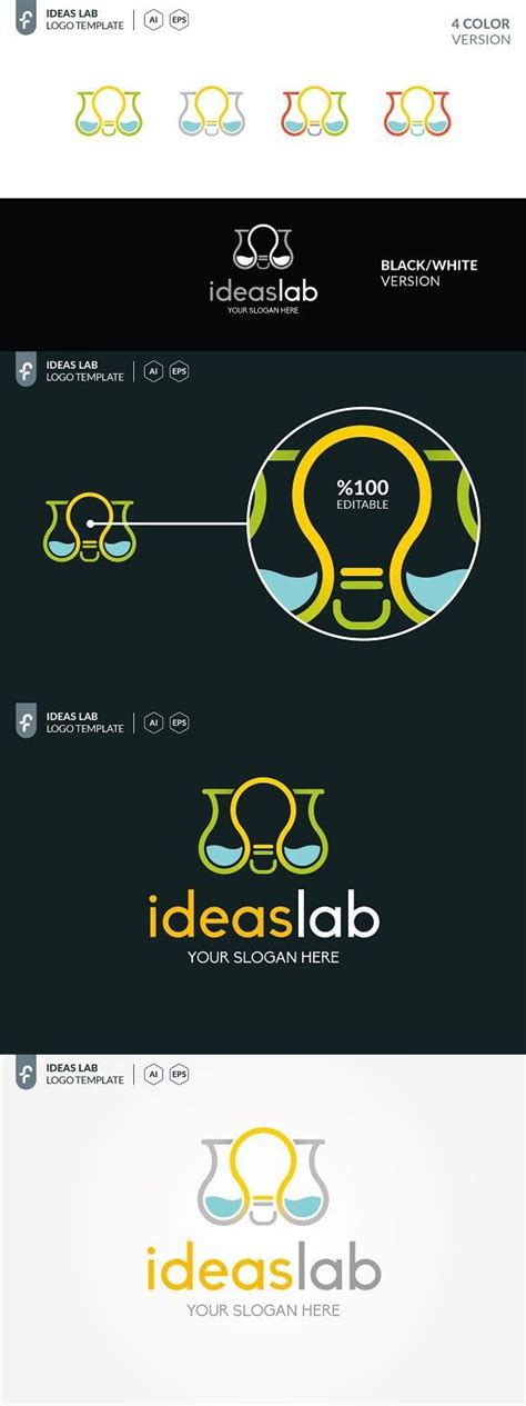 Ideas Lab Logo | Lab logo, ? logo, Color change