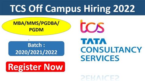 TCS Off Campus Recruitment For Freshers Of 2020 2021 2022 Batch TCS