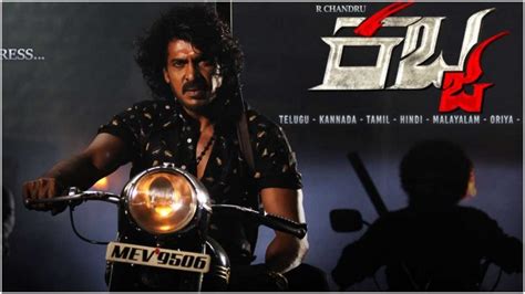 Upendra To Yash: Top 10 Highest-Paid Kannada Actors In 2023