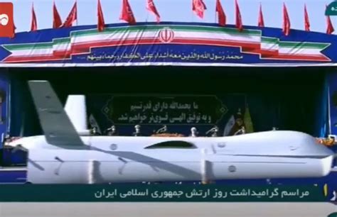 Dos Drones Iran Es Derribados Sobre Irak Se Dirig An A Israel Unidos