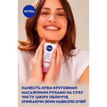 Nivea Nourishing Intensive Moisturizing Cream For Dry And Sensitive