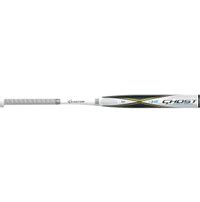 SportsZone Canada | Fastpitch Softball Bats