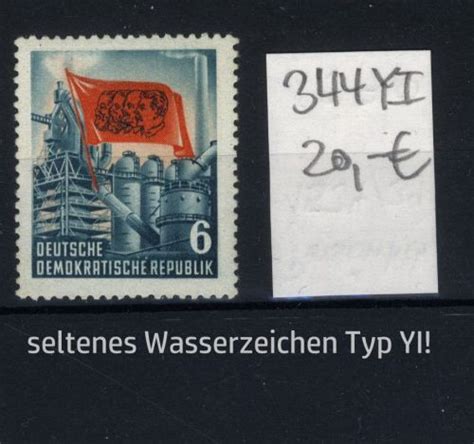 Ddr Minr Yii Postfrisch Seltenes Wasserzeichen Marx Engels