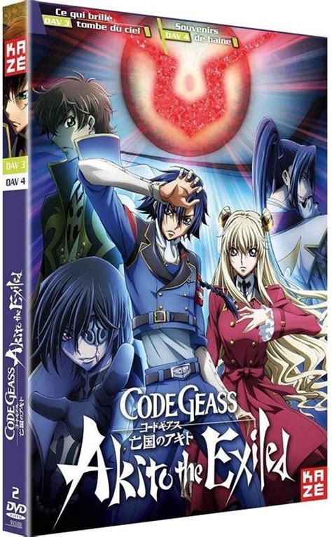 Code Geass Oav 3 And 4 Akito The Exiled Dvd Dvd Dvd S