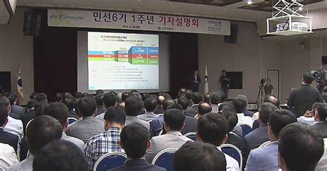 수도권 인천시 역대 최대규모 국비 예산 확보