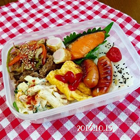 高2男子のがっつり弁当 お弁当パーク みんなで作るお弁当レシピサイト