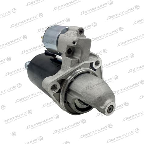 Купить стартер на Форд Фокус 3 универсал по низким ценам в Спб. 1.6 – 1 ...