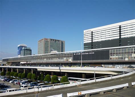 Shin-Ōsaka Station - Wikiwand